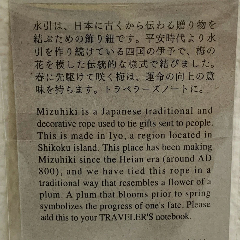 Traveler's Factory Mizuhiki Charm Red JAPAN Traveler's Notebook NEW